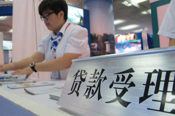 成都29哪里可以小额贷款-成都29正规小额贷款-成都29民间短期私借借款