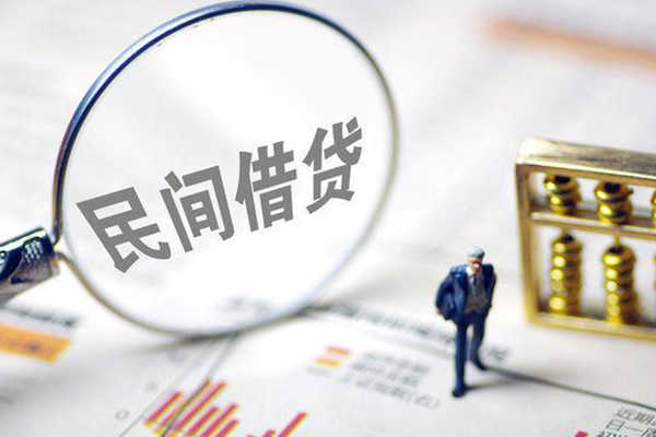 成都29个人借贷放款-成都29短借私人-成都29民间私借