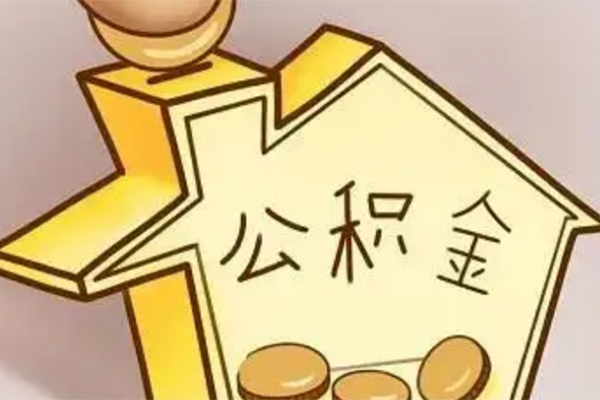 成都29身份证贷款电话-成都29借款当天放款水钱-成都29贷款私借空放