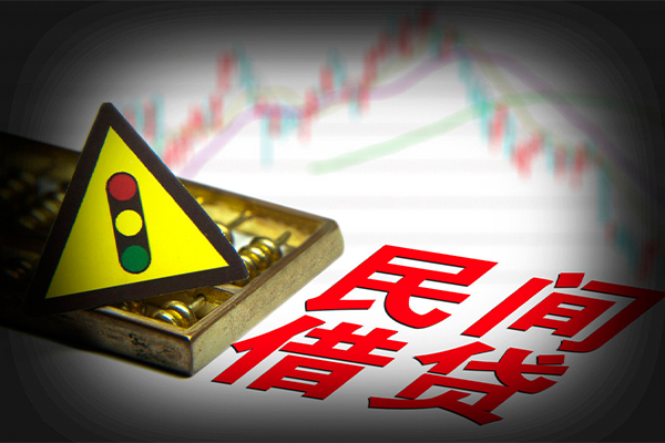成都29私借空放短借-成都29无抵押小额贷款-成都29贷款私借空放
