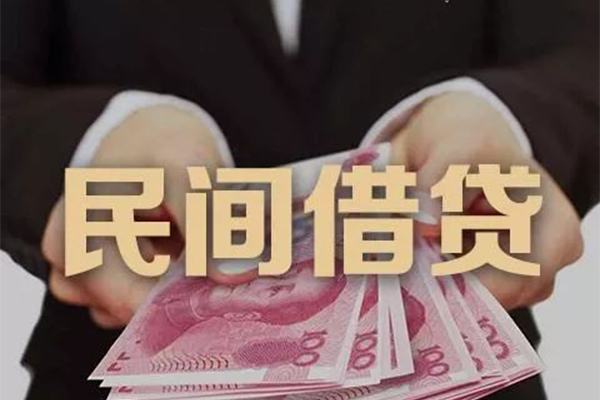 成都29民间短期私借借款-成都29私借贷款-成都29哪里可以信用贷款