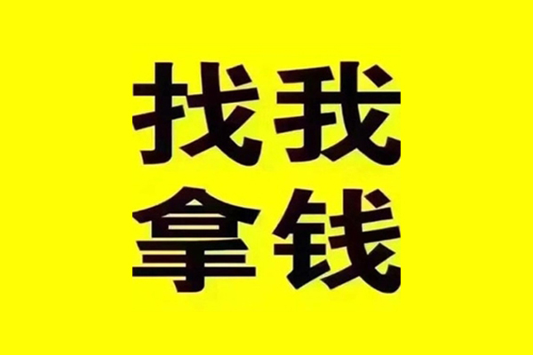 成都29短借当天借钱-成都29私借空放短借-成都29私人空放联系方式