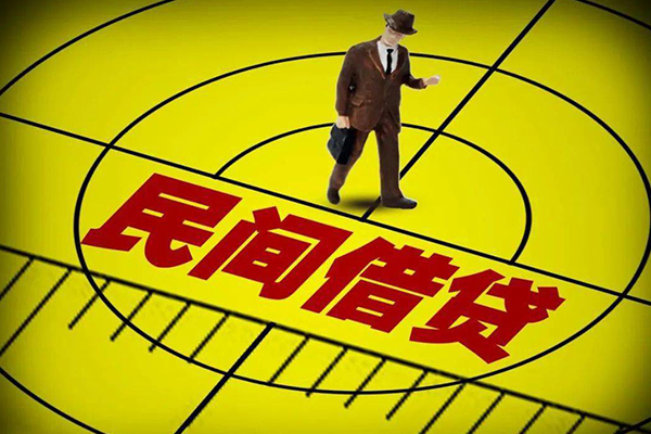成都29民间借贷网-成都29信用贷款哪家好-成都29借钱短借
