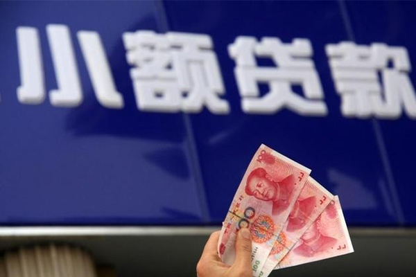 成都29私借空放先息后本-成都29私借-成都29贷款个人借贷