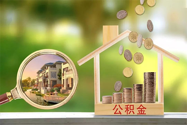 成都29哪里可以借钱-成都29个人信用贷款-成都29资金短借