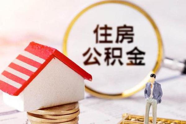 成都29身份证贷款-成都29借款当天放款水钱-成都29哪有私人借贷