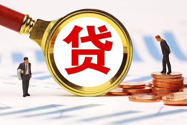 成都29小额贷款当天放款-成都29贷款包过当天放款-成都29短拆垫资