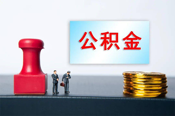成都29小额贷款贷款-成都29个人小额贷款-成都29私人私借