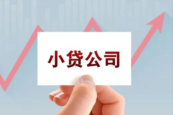 成都29个人信用贷款-成都29空放私人借钱-成都29私借贷款