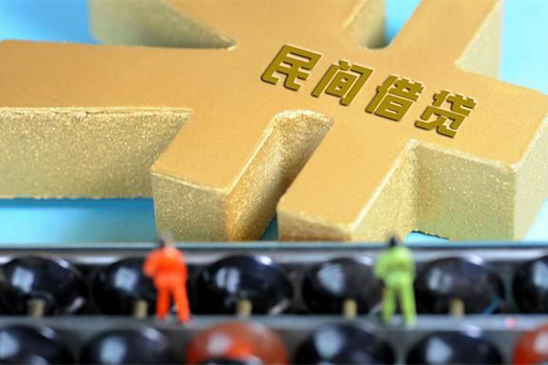 成都29抵押身份证贷款-成都29做生意贷款-成都29上门空放