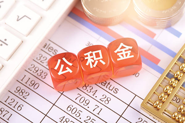 成都29个人贷款联系电话-成都29私人24小时借钱-成都29哪里可以小额贷款
