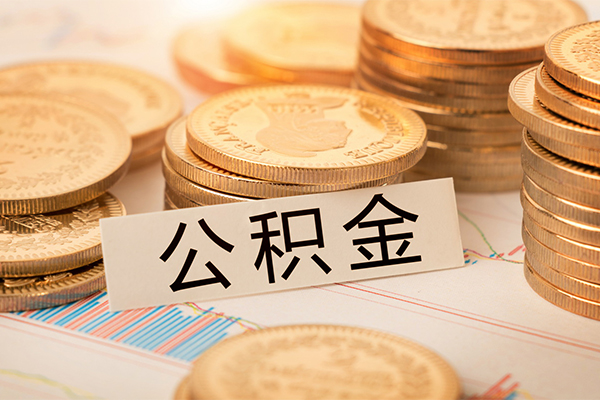 成都29小额空放-成都29无抵押短借-成都29正规短借