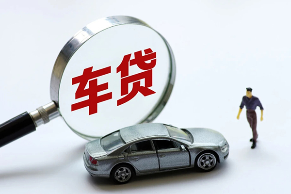 成都29信用贷款网-成都29私借空放不考察-成都29空放贷款