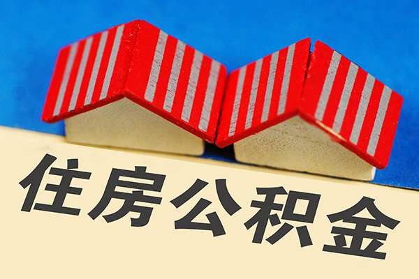 成都29身份证小额贷款-成都29私人借钱长期-成都29空放私借民间借贷