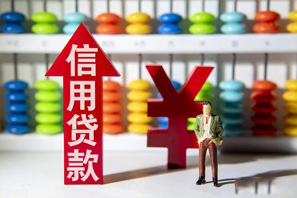 成都29信用贷款办理-成都29短借私借空放-成都29短借私借空放