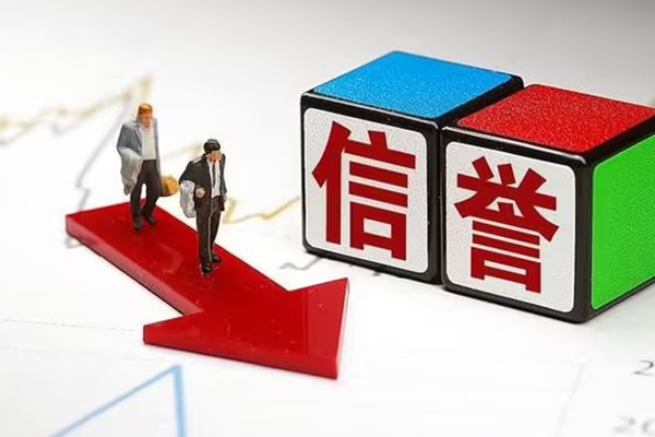 成都29个人借贷-成都29民间借贷网-成都29短借短拆