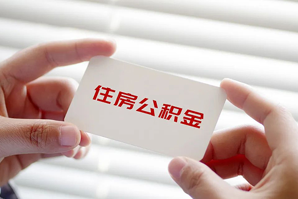 成都29抵押短借-成都29民间贷款-成都29短借私借空放