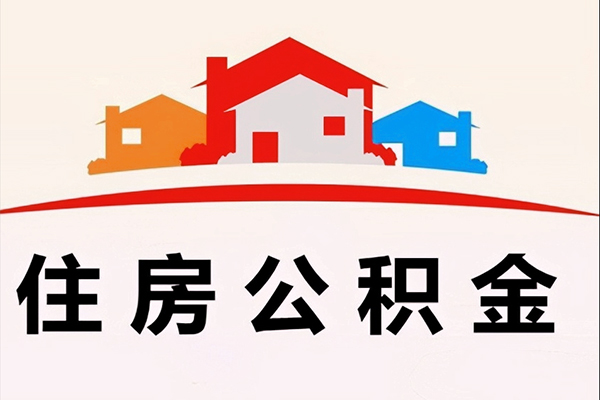 成都29民间大额借贷-成都29民间大额借贷-成都29借贷