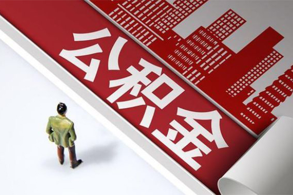成都29短借空放-成都29线下借钱-成都29信用贷款办理
