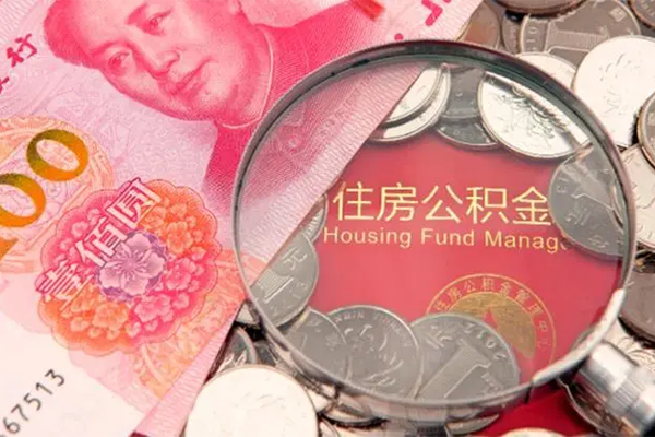 成都29私借贷款-成都29线下借钱-成都29私人空放二次私借