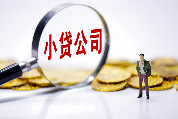 成都29私借空放不考察-成都29本地私借-成都29私借户不考察