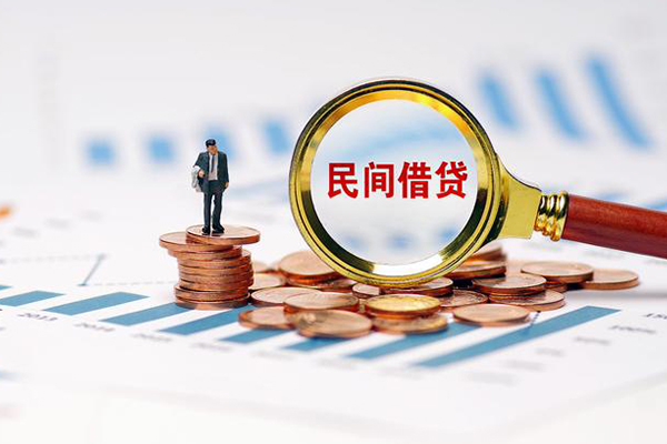 成都29地区公积金信用贷款-成都29大学生信用贷款-成都29个人空放二次私借
