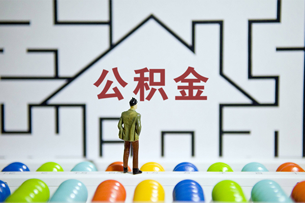 成都29抵押贷款-成都29哪里可以民间借贷-成都29身份证借私借