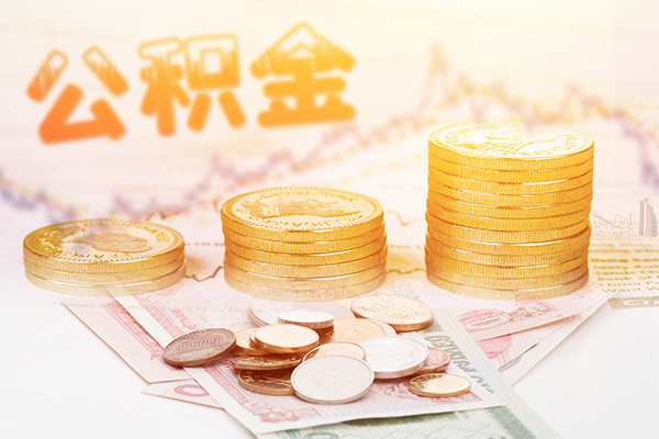 成都29个人放水-成都29民间小额借贷-成都29空放借钱不看资产