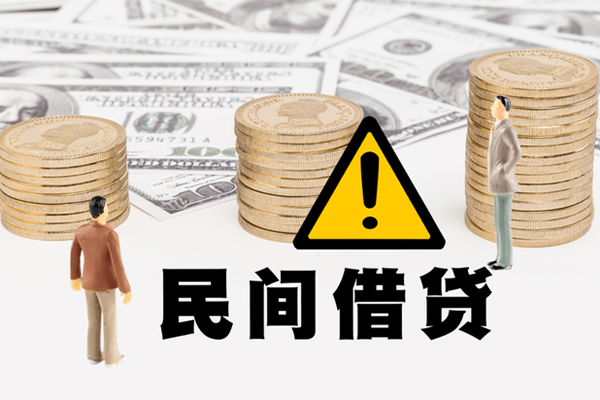 成都29短借私人-成都29私人借钱短借微信号-成都29私人贷款都有哪些