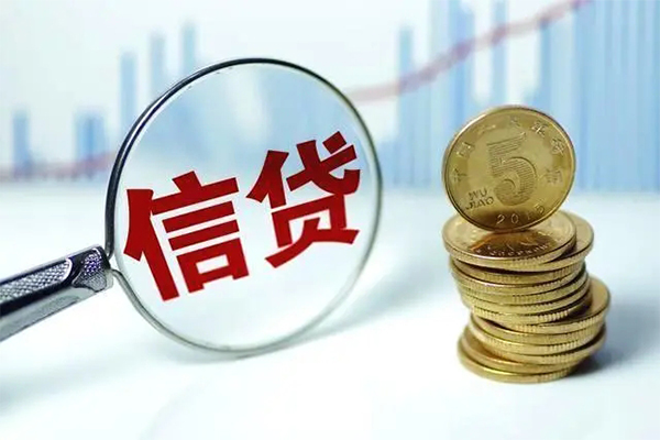 成都29个人借钱长期-成都29无抵押短借-成都29民间借贷当天下款