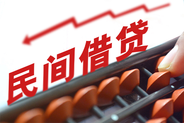 成都29应急贷款-成都29小额短借-成都29小额贷款当天放款