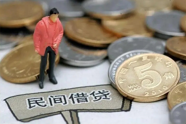 成都29民间大额借贷-成都29私人短借-成都29私借空放先息后本