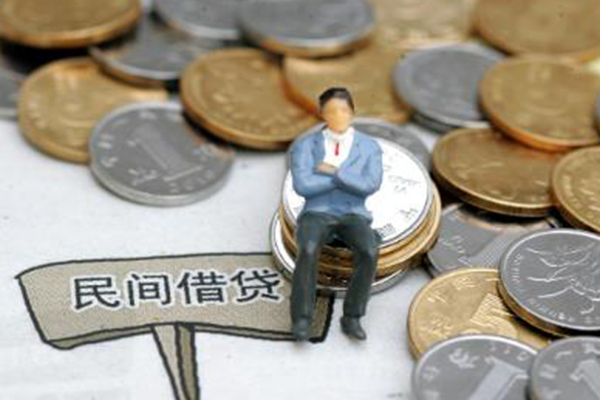 成都29民间借贷无抵押-成都29正规小额贷款-成都29贷款私借空放