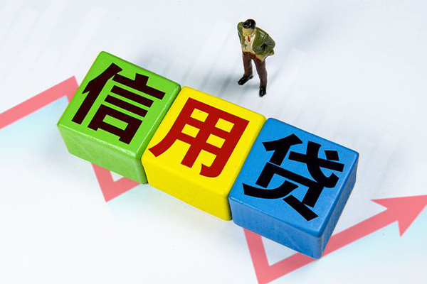 成都29身份证怎么贷款-成都29短借费用-成都29私借空放直接上门